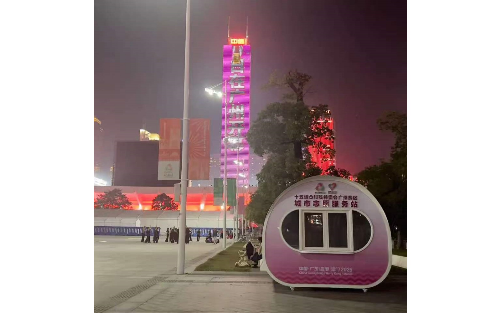 微信图片_20260604095600_186_1449.jpg