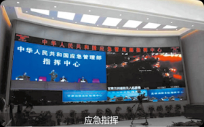局部截取_20260617_093243.png