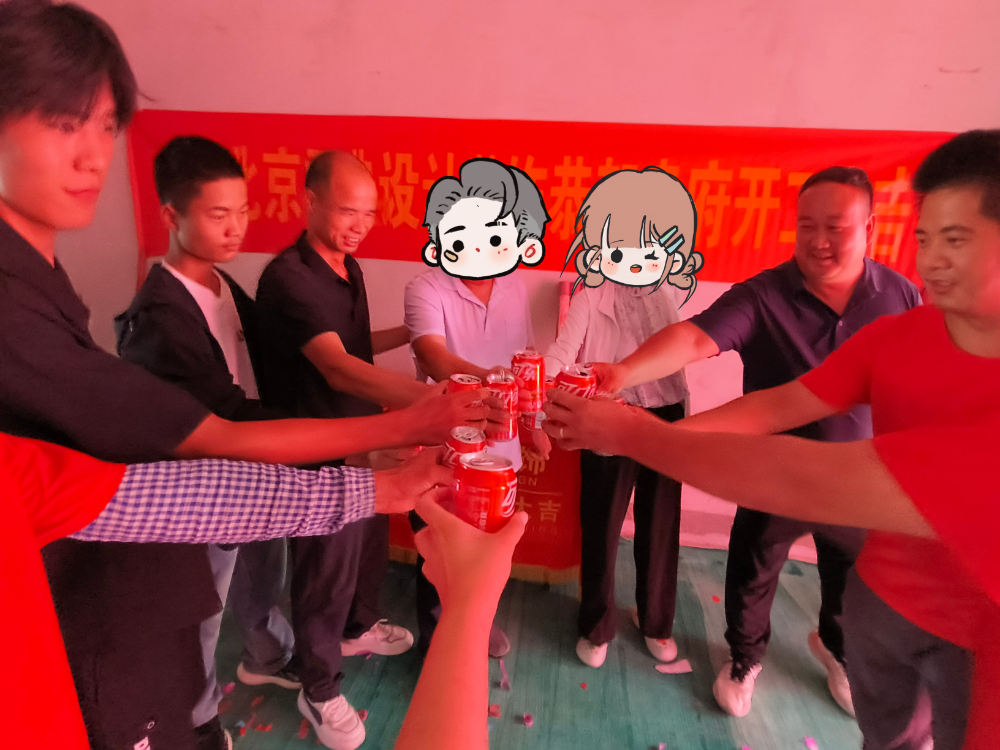 微信图片_20260616114729_160_35.jpg