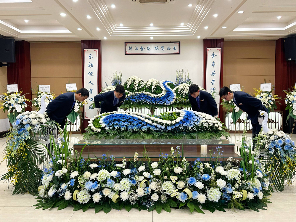殡仪馆