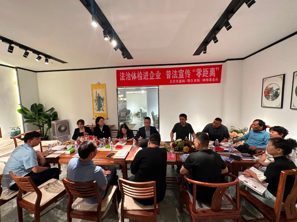 微信图片_20250415151021.jpg