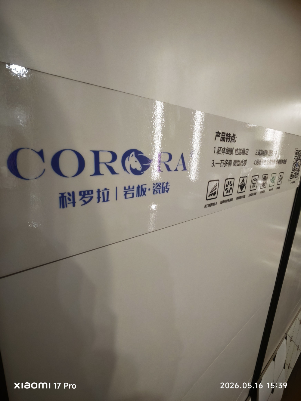 b8c4a0fb-761b-4d6b-b71d-2e51de8bcf08.jpg