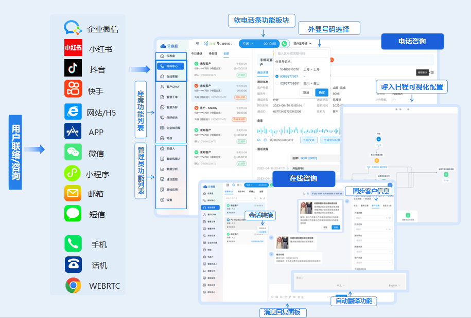 素材7.png