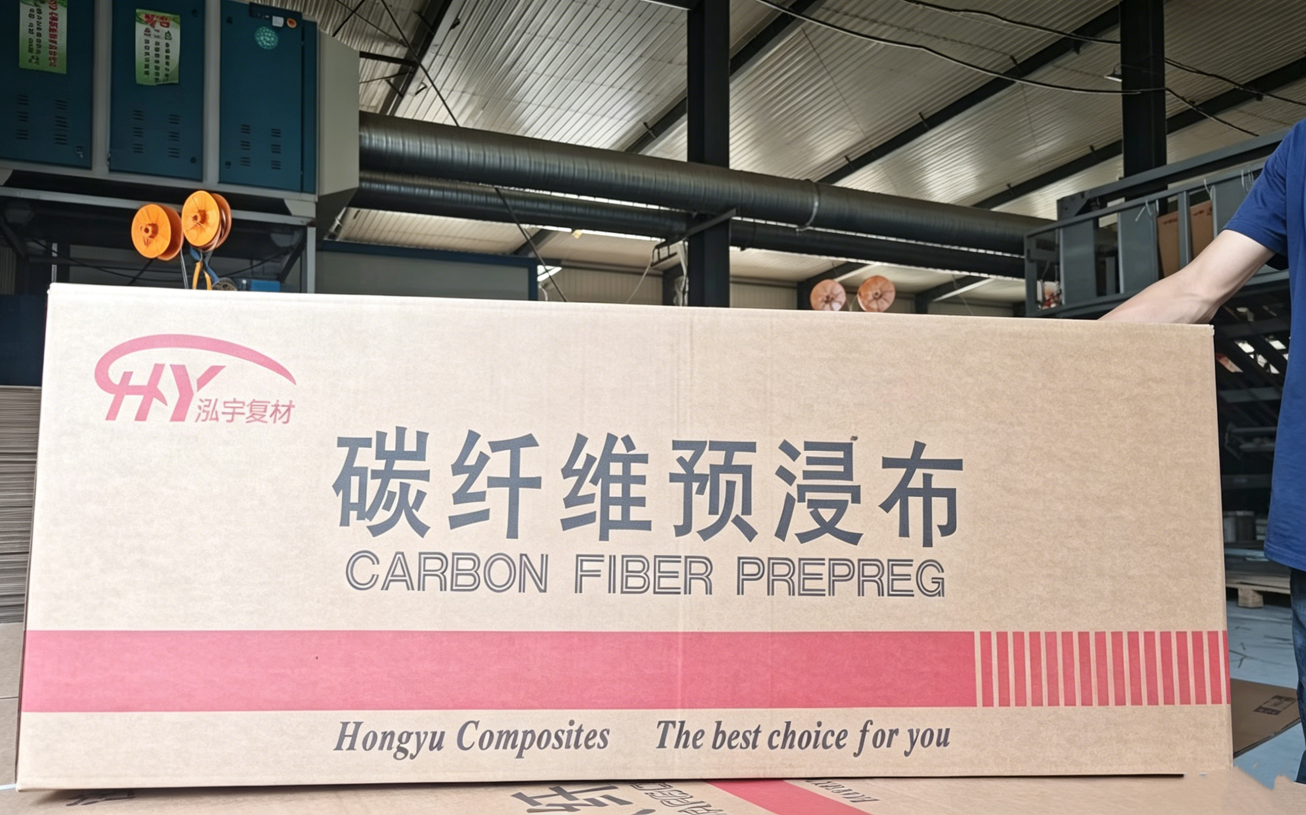 保定站包装箱 - 定做厂家