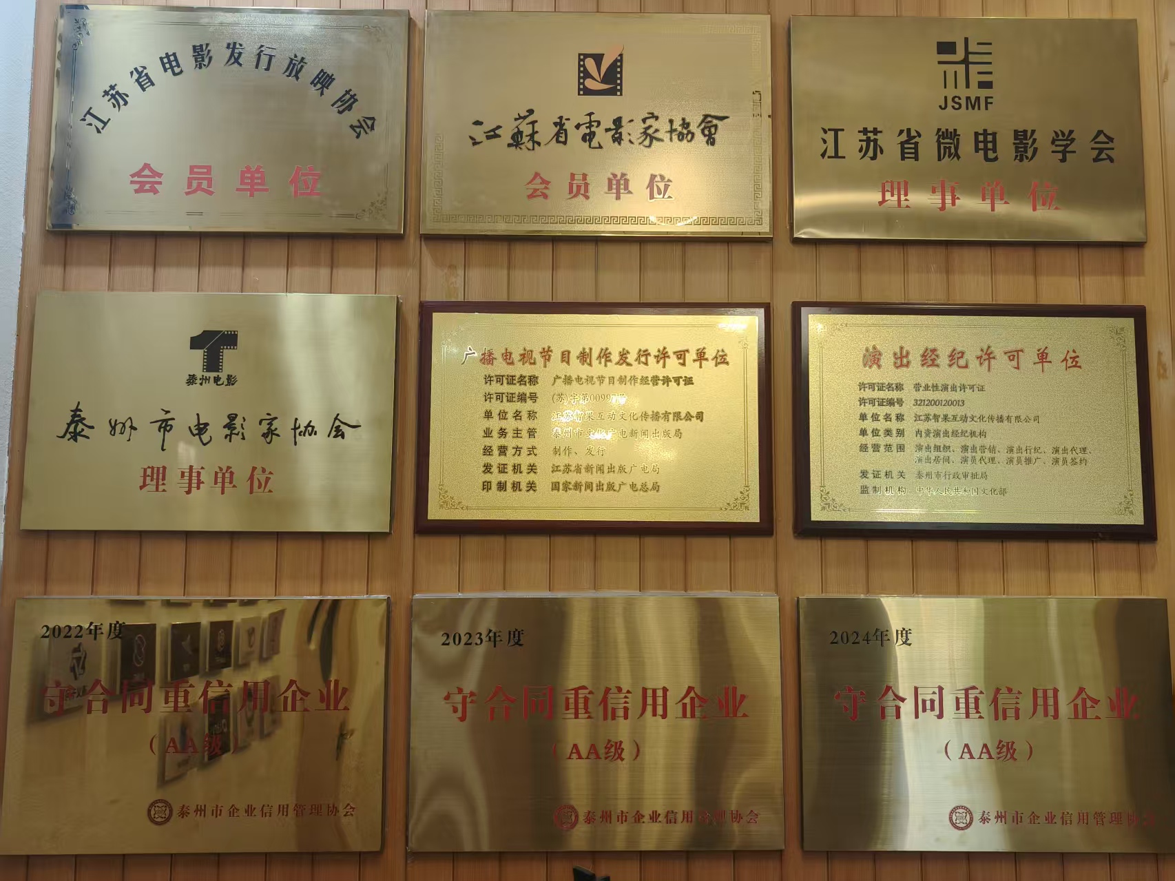 微信图片_20260609141604_127_51.jpg