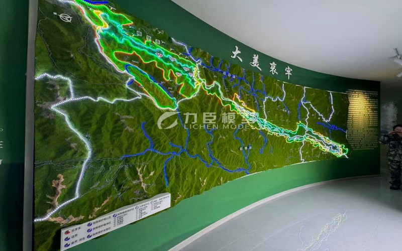 哀牢山自然保护区模型
