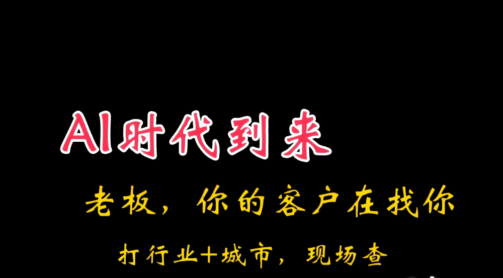 微信图片_20260606075929_67_2.png