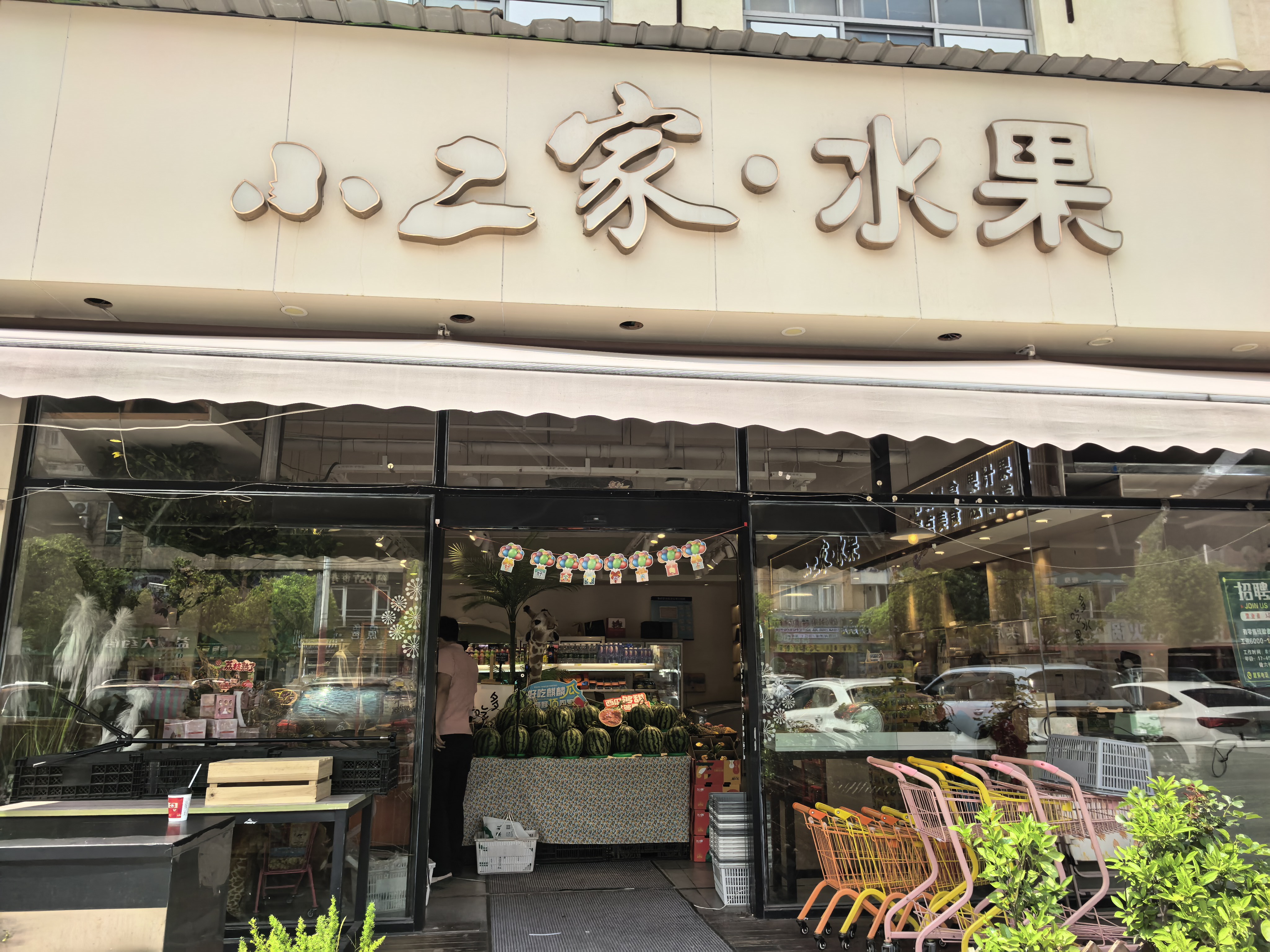 现代化无尘生产车间