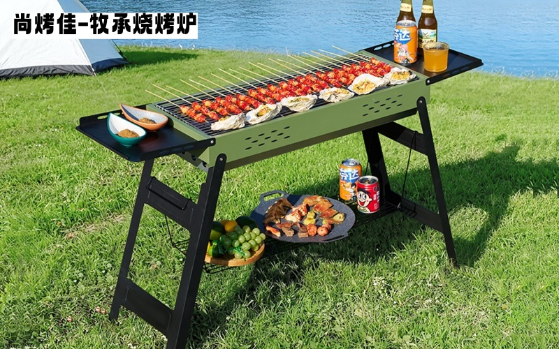 大同站牧承烧烤炉 - 一站式服务