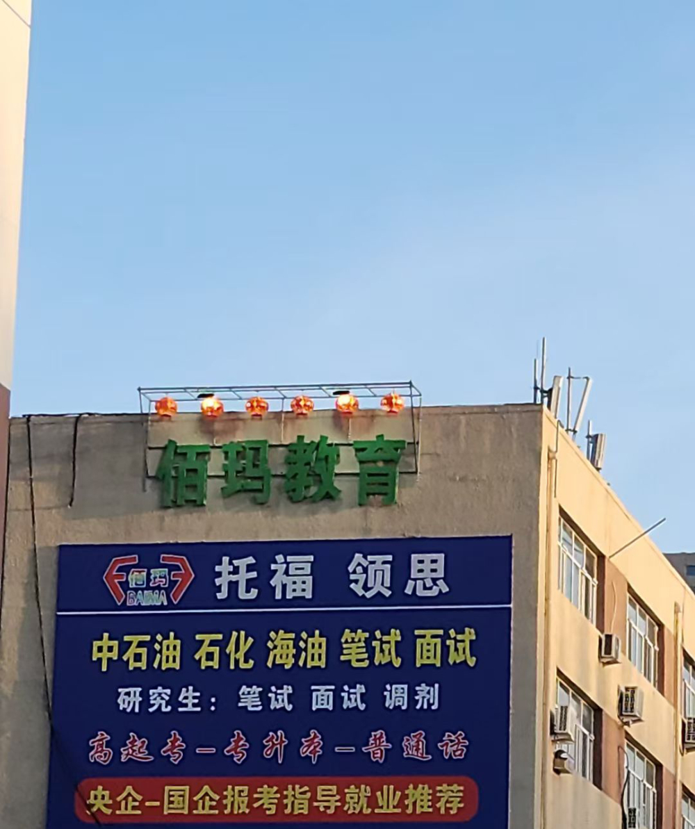 geo/file/202606/bbdf5f16-eb71-409d-a955-3cc1dc6e1f31.jpg