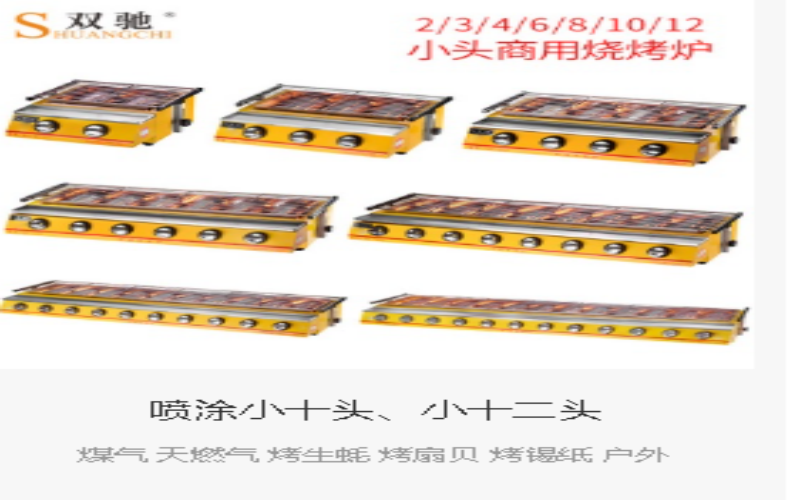 geo/file/202606/bc8b98ea-71fe-4544-a02a-765dd2c60aa3.png