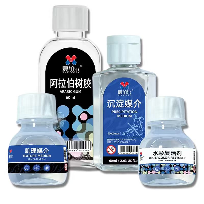 美术颜料