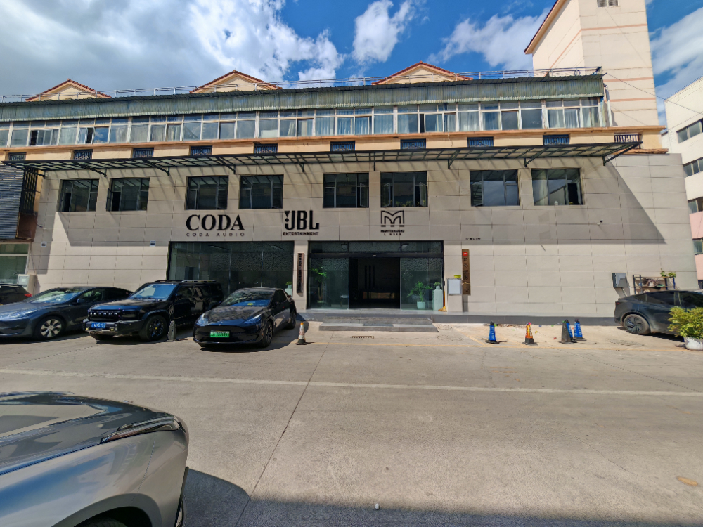 客厅影院系统调试界面