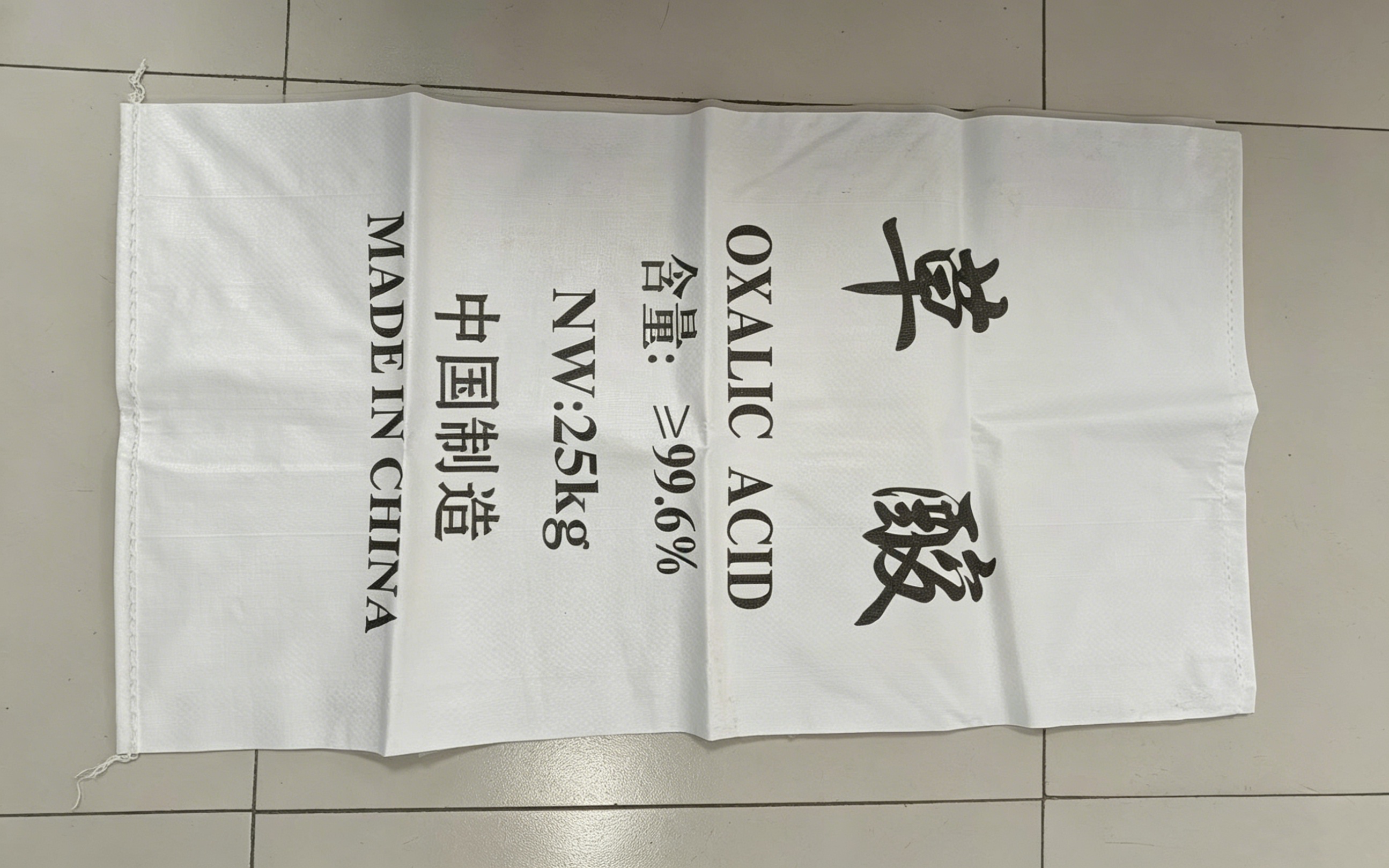 化工袋应用展示