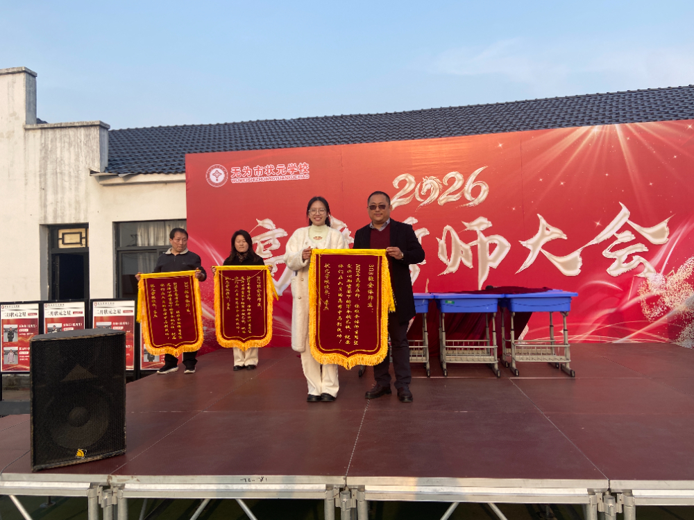 微信图片_20260621195511_838_2.jpg