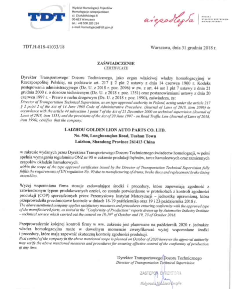 geo/file/202606/c0617ae7-9a6c-4241-92fd-576fd0c0ab8b.png