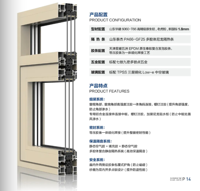 微信图片_20260622093205_700_1.png