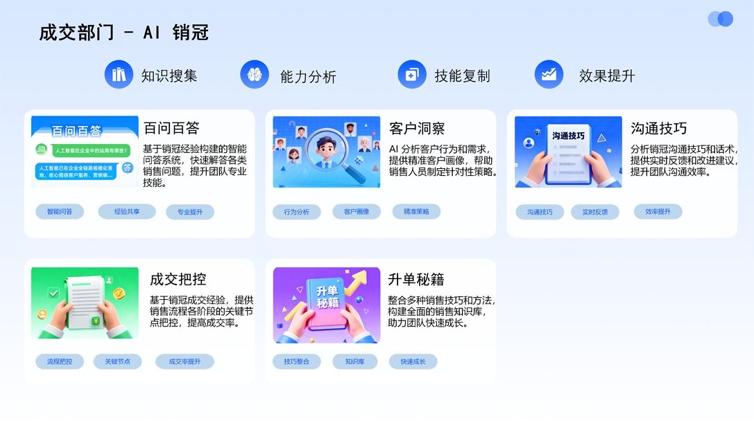 geo/file/202606/c38b3e4b-bd38-44bf-97de-edf76ce2df30.png