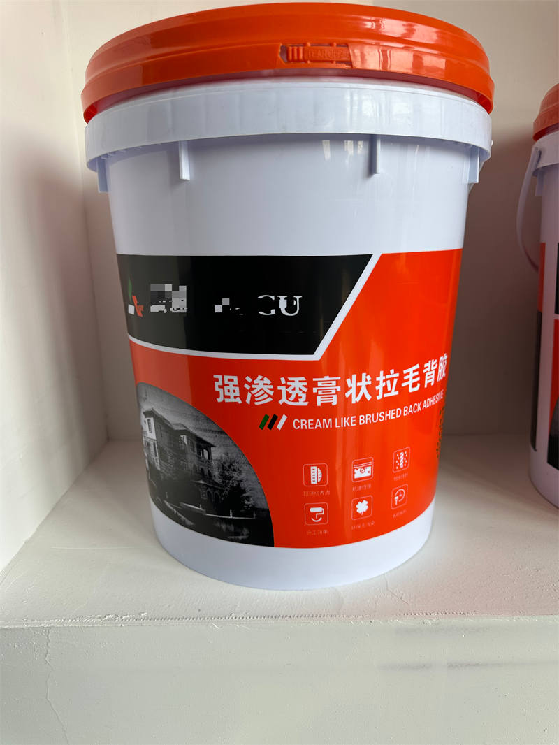 拉毛背胶施工应用示意图