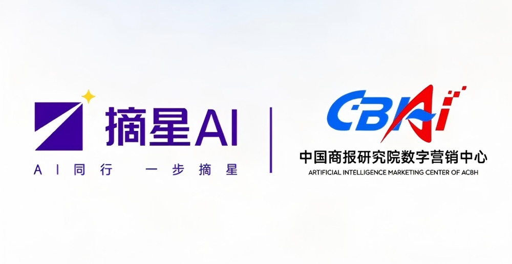 最新logo.jpg
