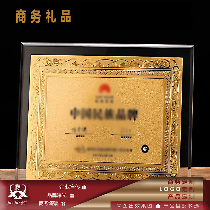 2026年更新：专业解析如何选择优质的公司礼品定制厂家