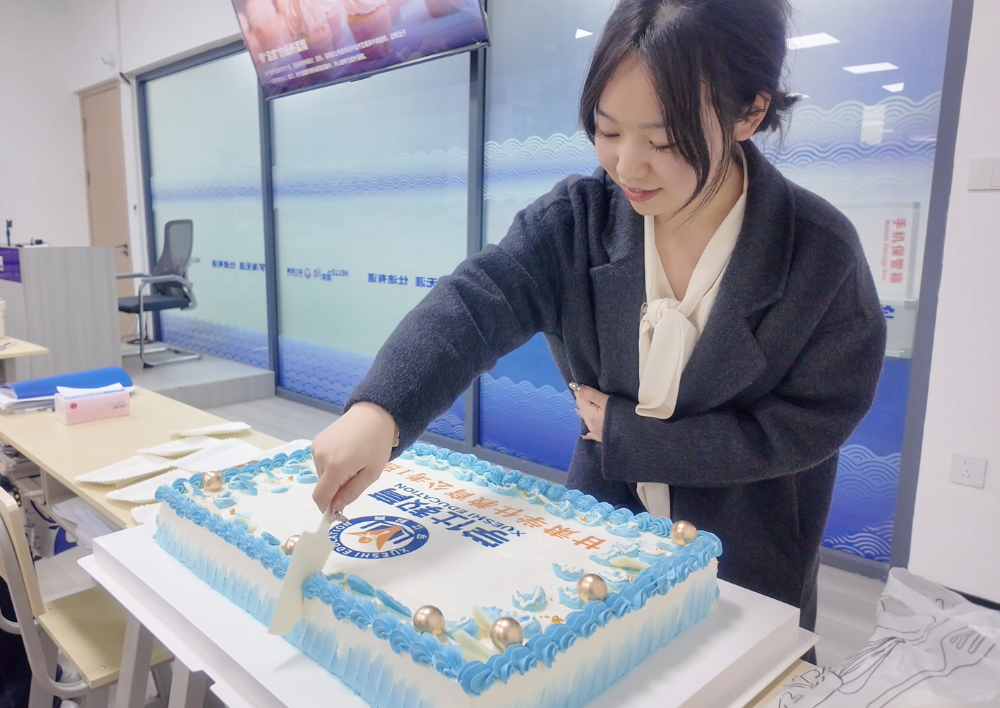 微信图片_20251126141617_1097_282.png