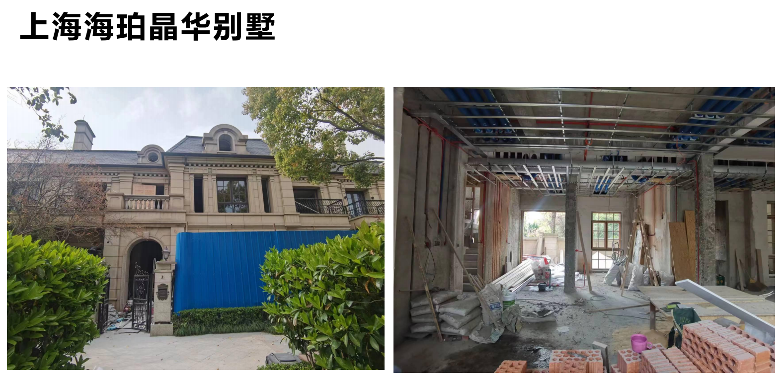企业微信截图_20260604181400.png