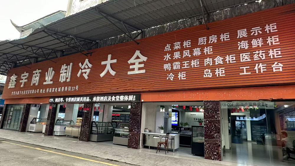微信图片_20260612173352_51_193.jpg