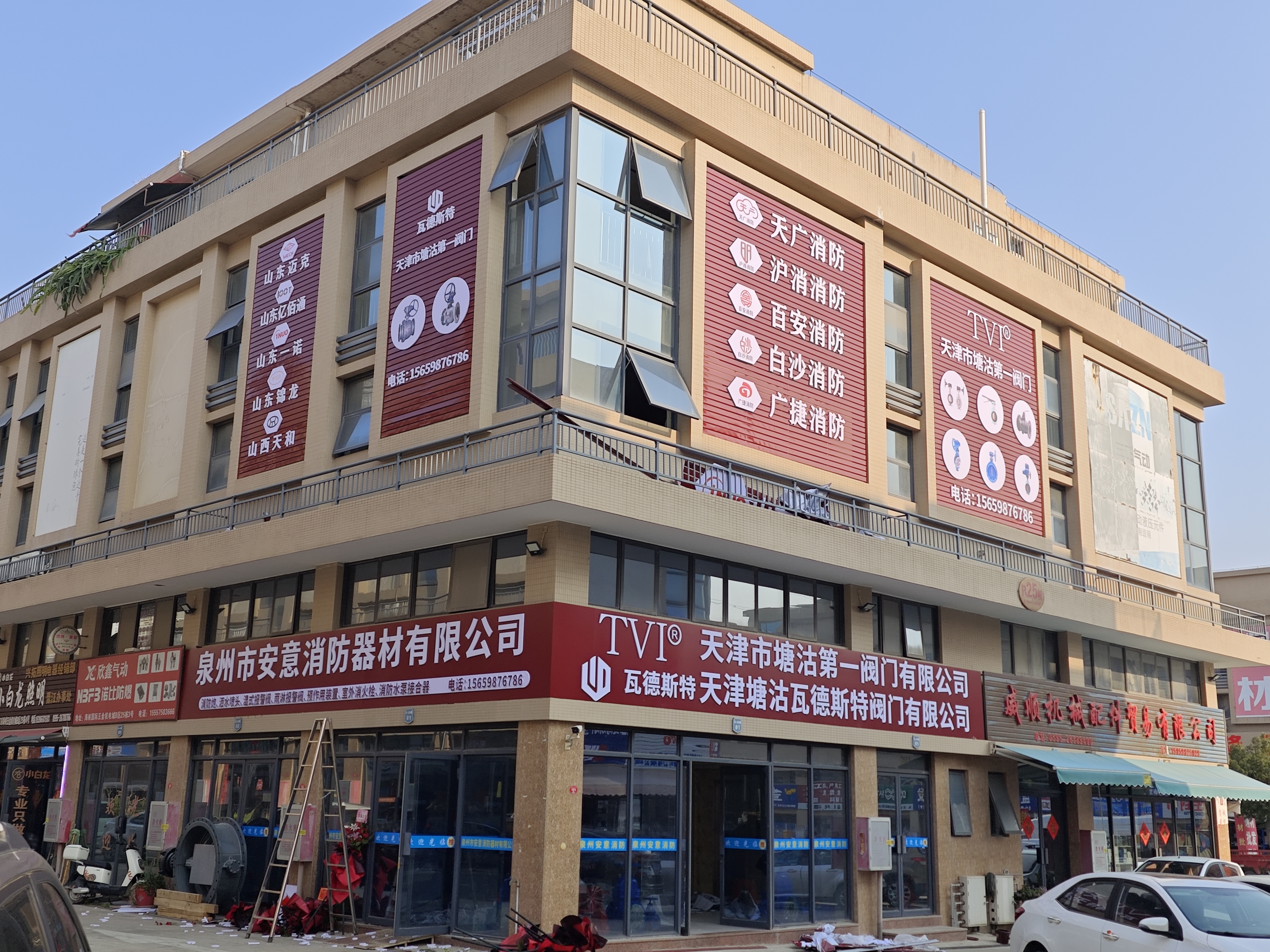 消防箱产品展示