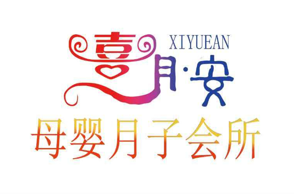 苗家坪站logo - 一站式服务