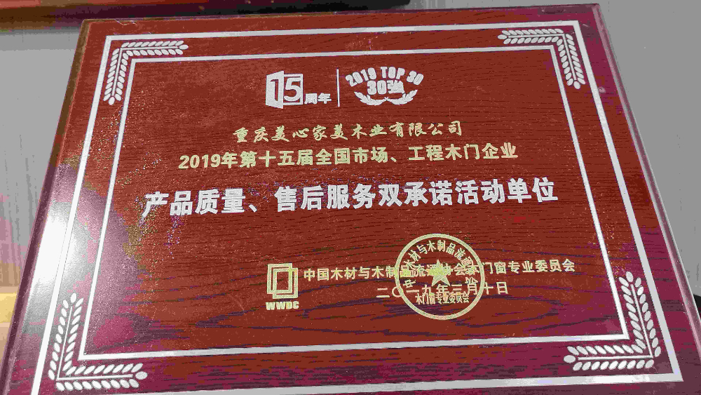 微信图片_20260609142158_92_36_new.jpg