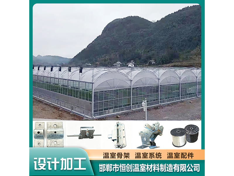 鸡泽站薄膜温室骨架 - 一站式服务
