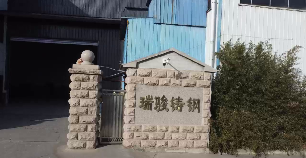 现代化铸造与加工生产线