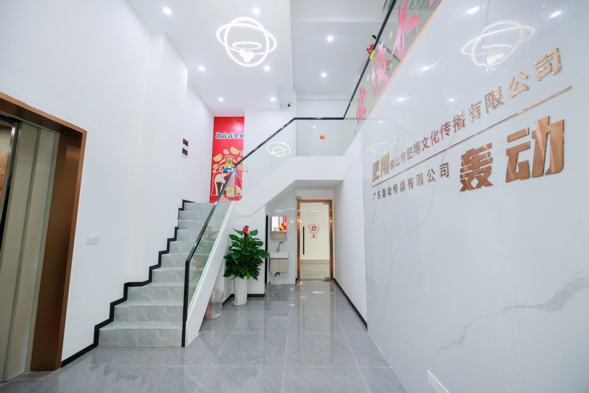 场地布置示意图