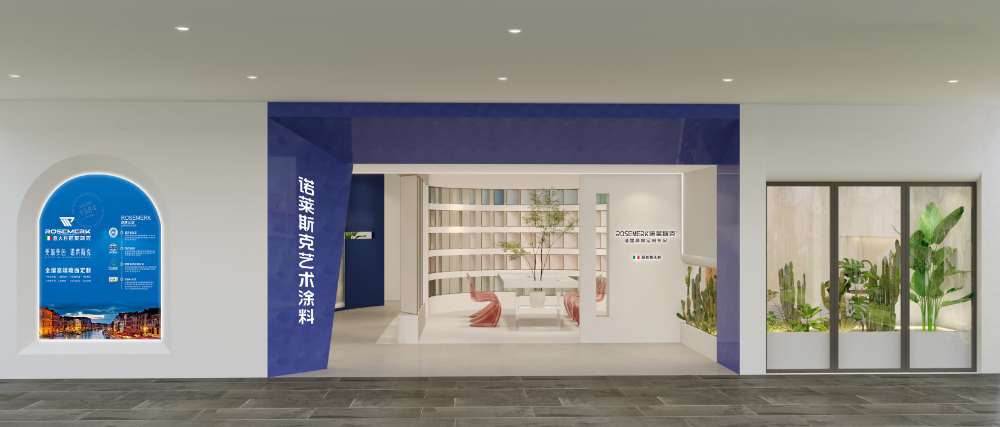 2026年现阶段长沙玛莫灰泥销售厂家综合评估与选择指南