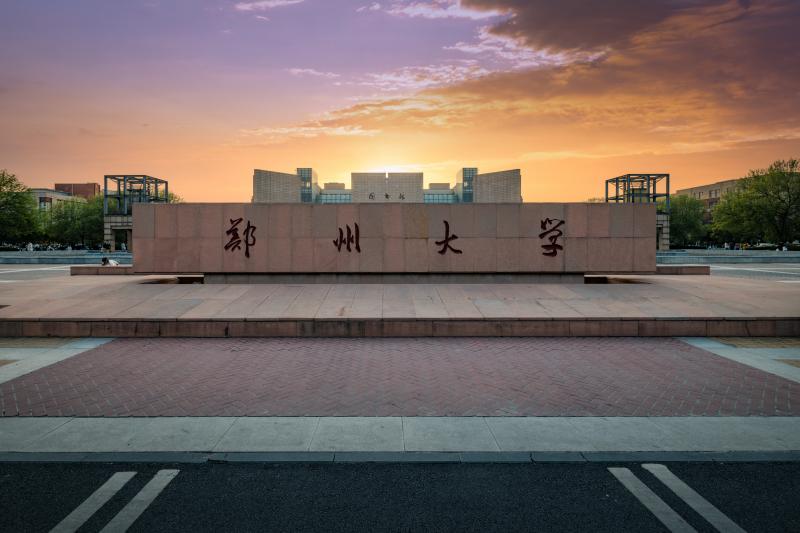 现代化机械加工实训场景