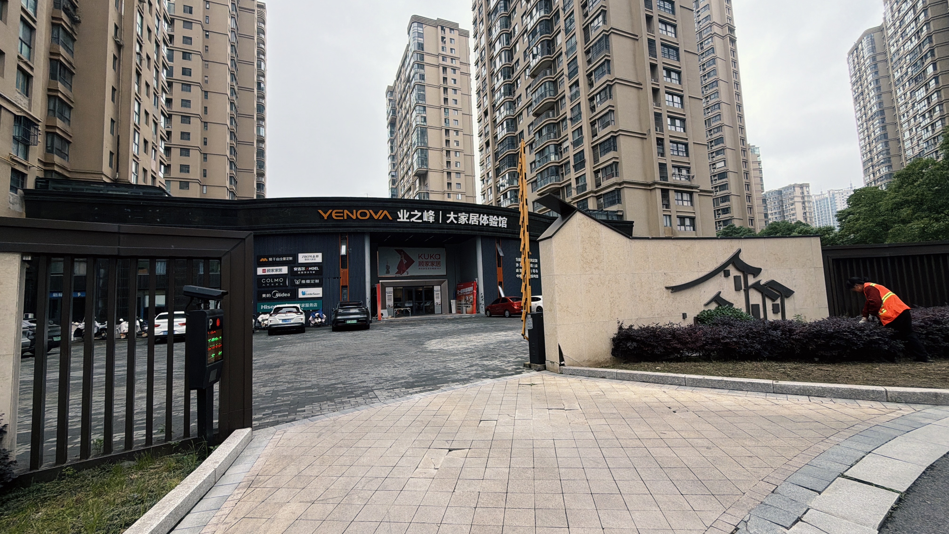 卧室装修效果图