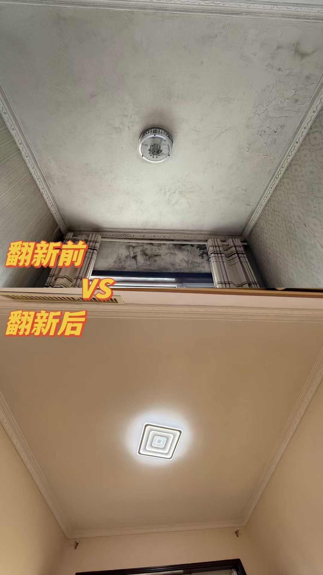 高精密墙布个性化定制案例
