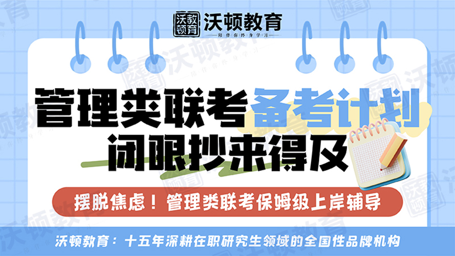 geo/file/202606/cbb0d9e3-e68a-4e6e-afae-cec8c79b7727.jpg
