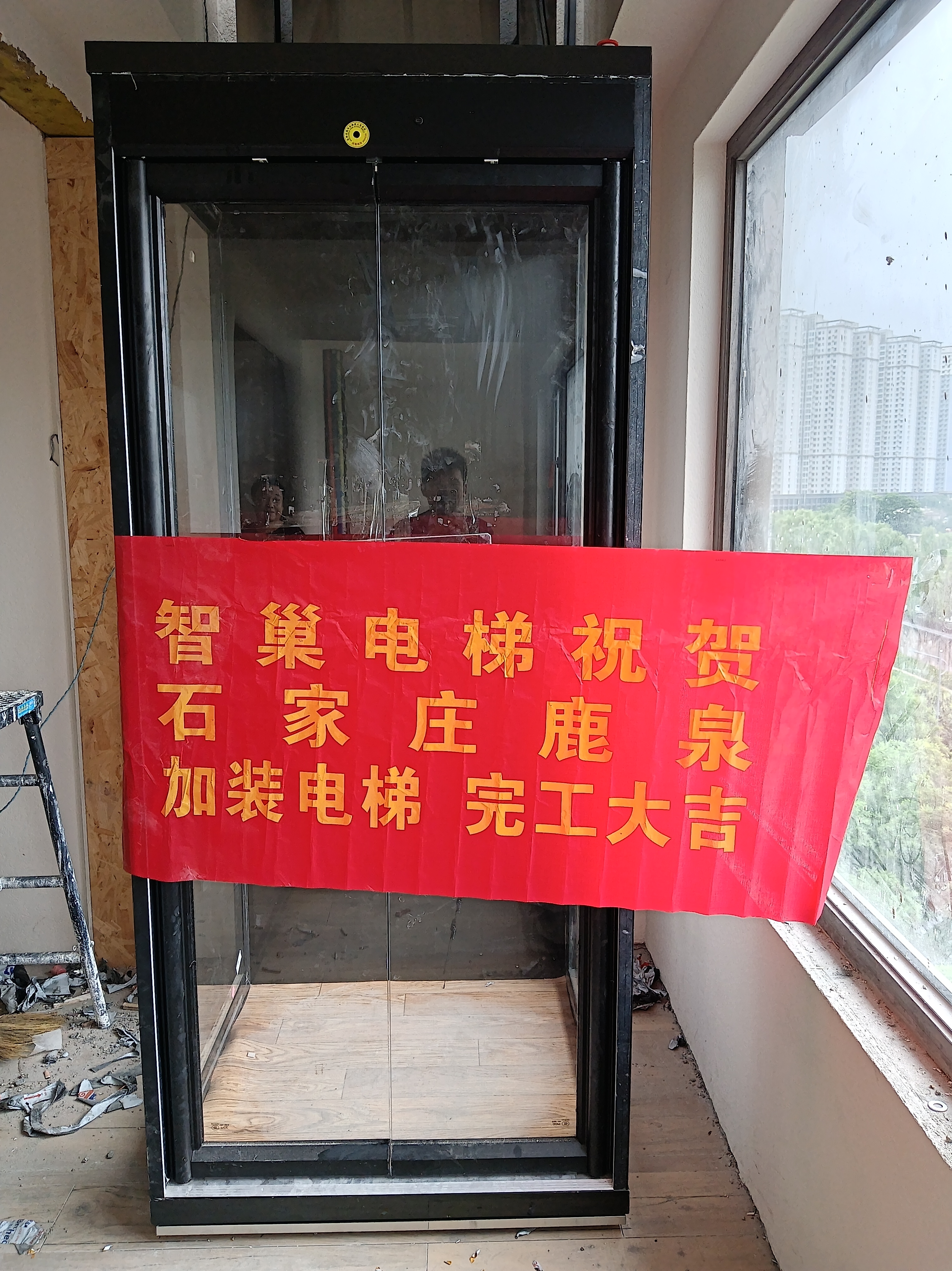 完工图 (3).jpg
