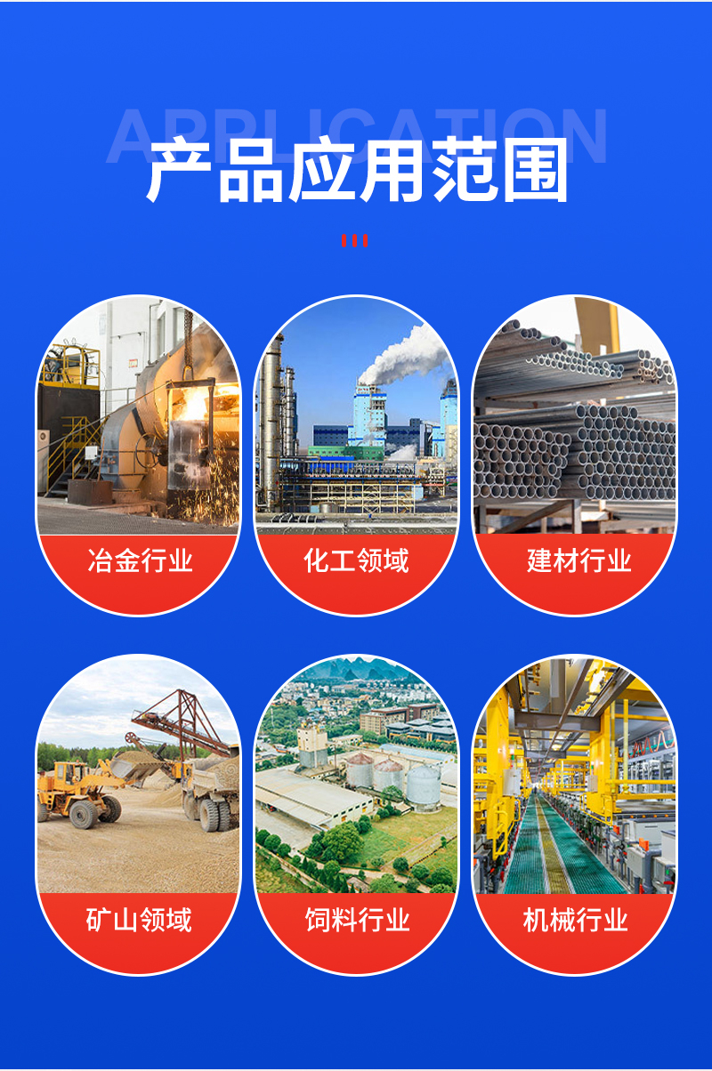 不锈钢污衣槽-详情_05.jpg