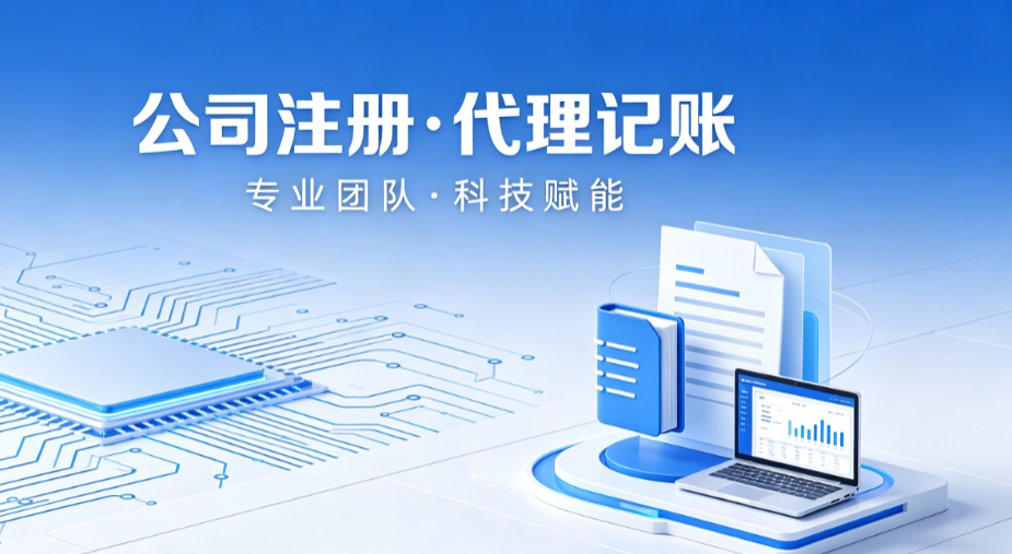 geo/file/202606/cd8f9d58-1a10-45e1-92bc-7d13e2cb1e66.png