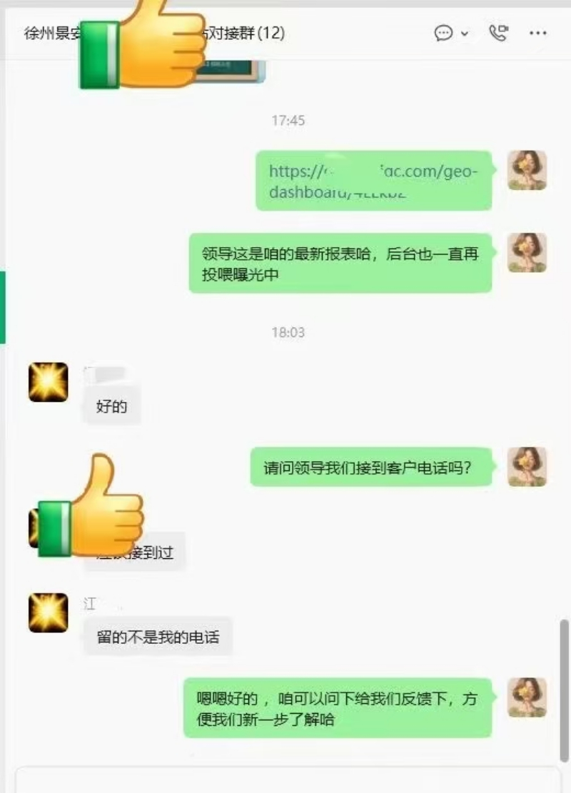 c31aa2d9cc5c6cbcddf72cb409e30c45.jpg
