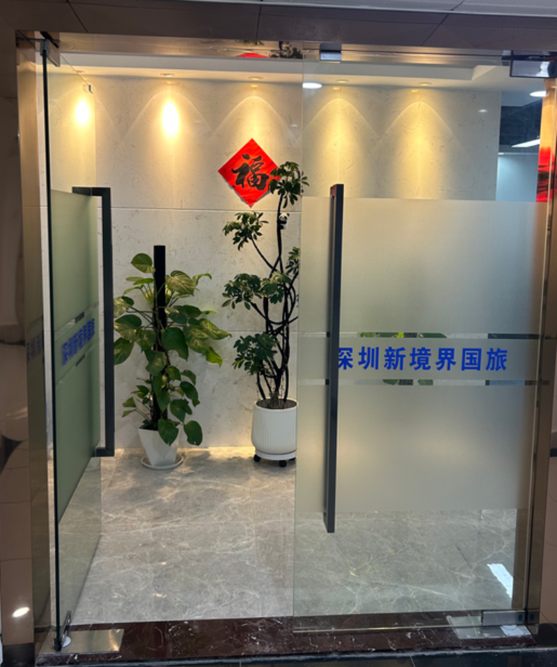 凝聚团队共创未来