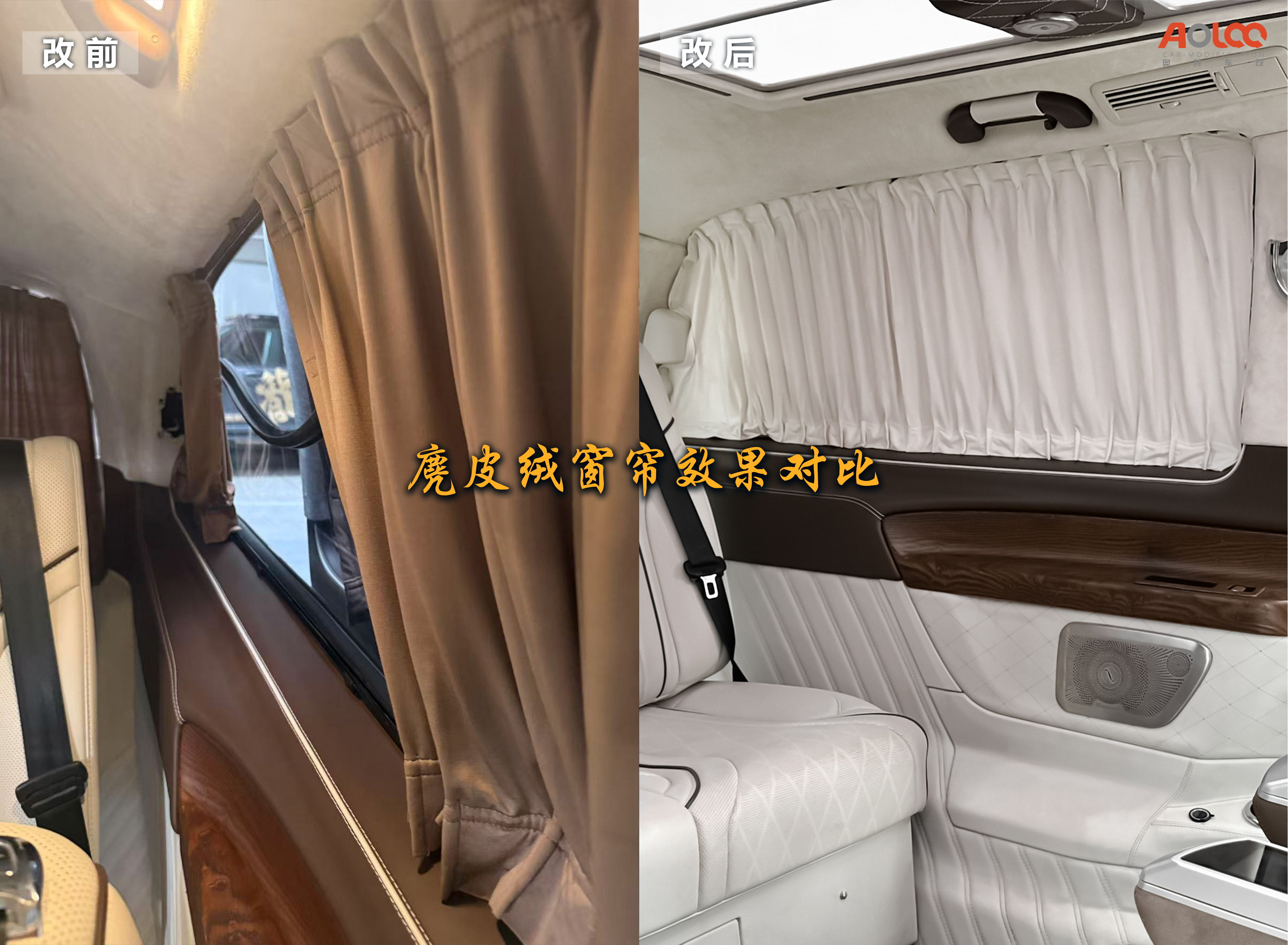 标准化无尘施工车间环境