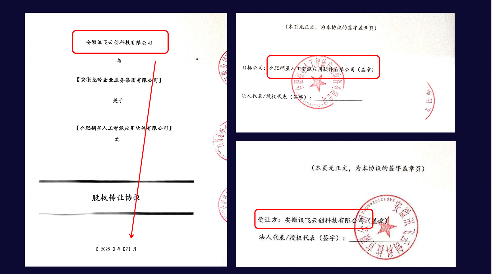 2026年贵阳企业培训实力机构深度解析：如何选择值得信赖的合作伙伴