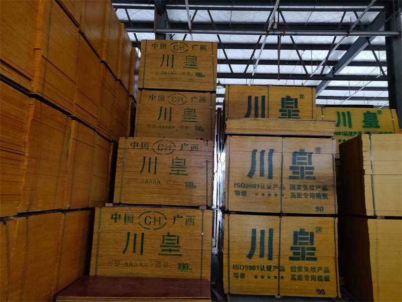 建筑模板