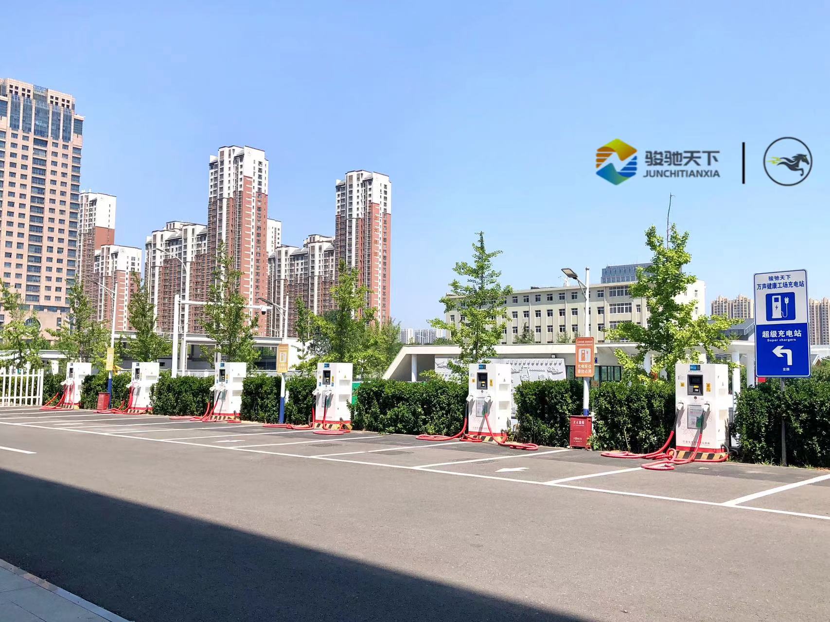 万声健康工厂.jpg
