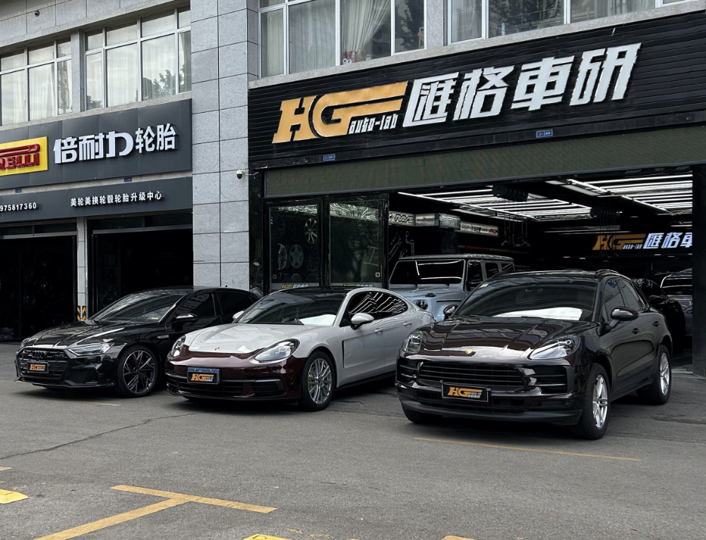 2026年中长沙隐形车衣选购指南：趋势、逻辑与实力门店解析