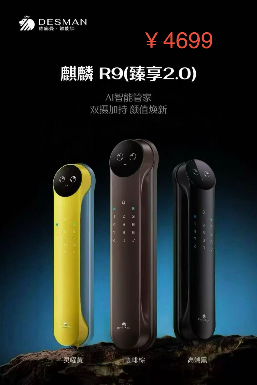 微信图片_20260629084418_12_2.jpg